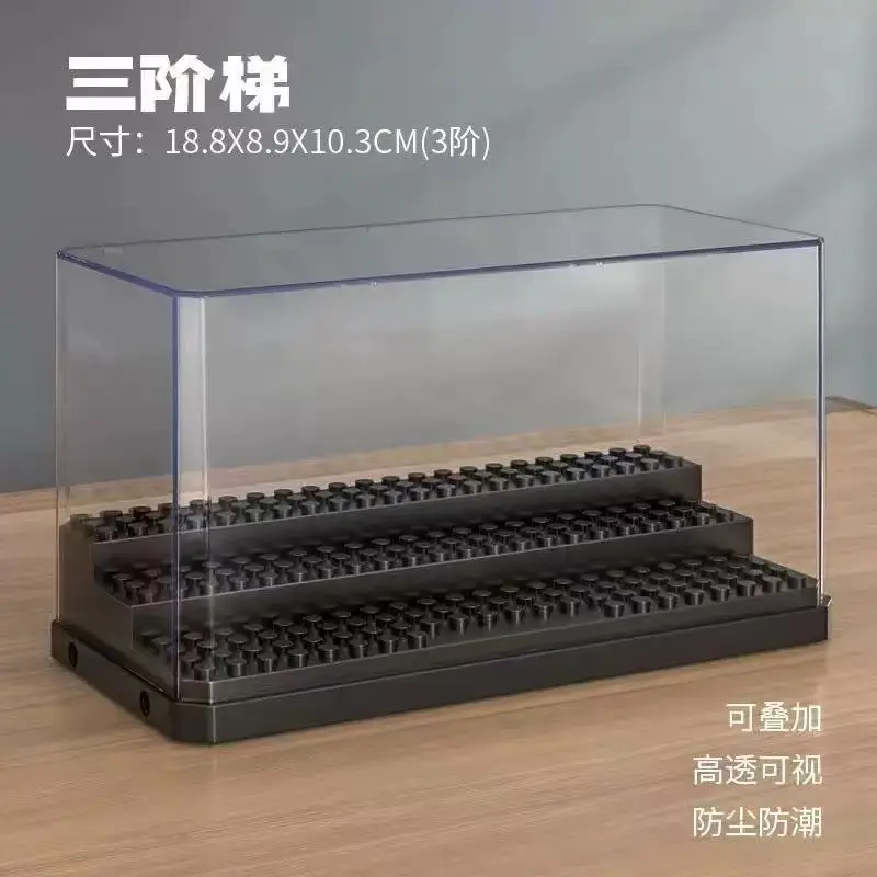 Lego Minifigure Holder - 레고 인형 전시 상자와 호환 가능,