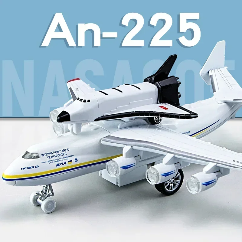 금속 소련 항공 안토노프 안-225 미리야 맥스 수송기 - Model Airplane Plastic 리뷰 및 가격