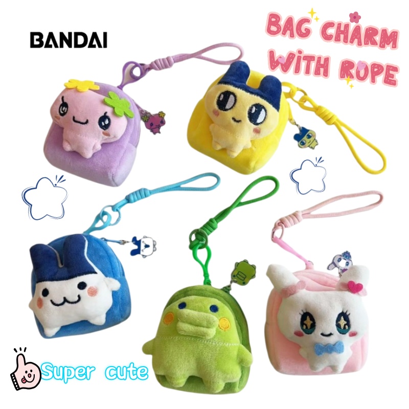다마고치 마메치 쿠키패치 고급형 신형 지퍼식 휴대폰 보 - Bandai Model Tamagotchi 리뷰 및 가격