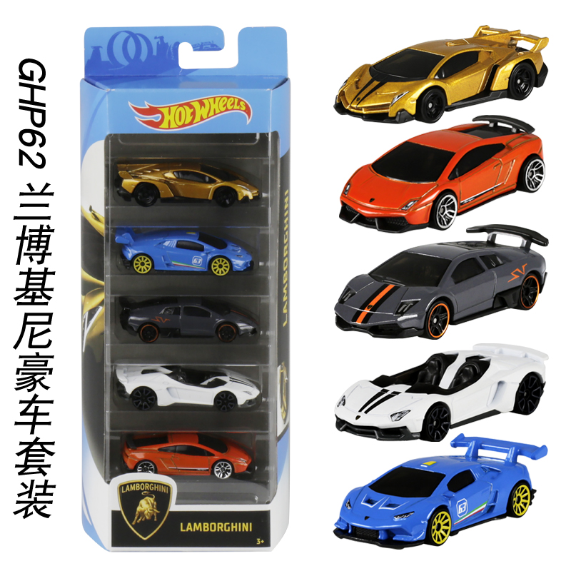 핫휠 합금 미니어처 런닝카 세트 - 5개입 데스크탑 트 - Hot Wheels Car Track Sets 리뷰 및 가격