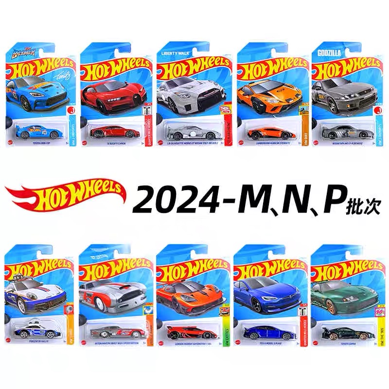 Hot Mattel Hot Wheels 메인 라인 시리 - Hot Wheels Car Mainline 리뷰 및 가격